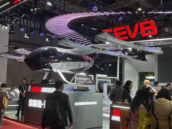 天金策略 电池厂商卡位低空飞行圈，提前锁定固态电池应用场景