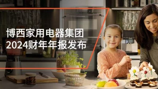 辉煌配资 芒果超媒：一季度净利超3.7亿元，加速迈入“剧综双强”阶段