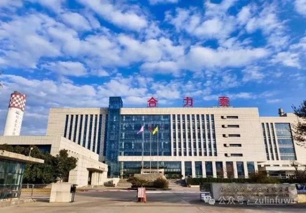 配资658 三年血亏77亿！创始人卷款50亿跑路，福建国资惨变冤大头