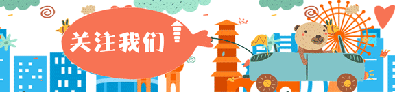 盟牛配资 膝盖疼痛、膝关节僵硬，怎么办？教你这四招→