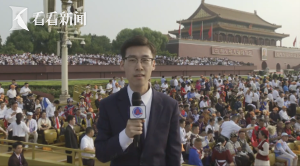 金牛呗 95后记者带您第一排直击抗战胜利80周年阅兵活动